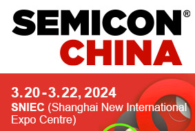 SEMICON China 2024